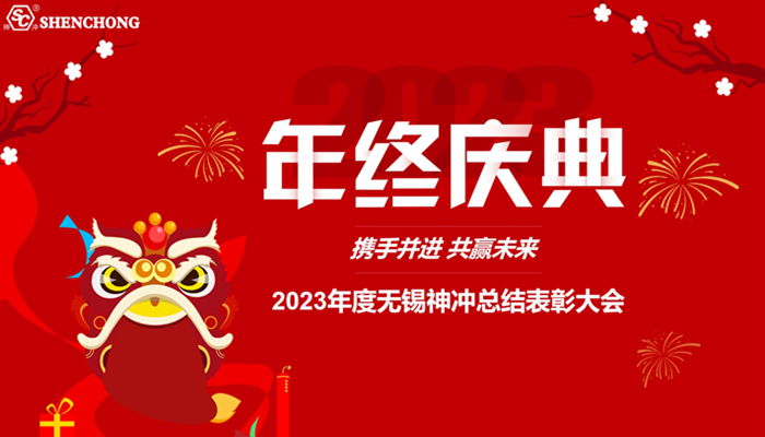 EMC易倍官方网站