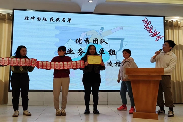 EMC易倍官方网站
