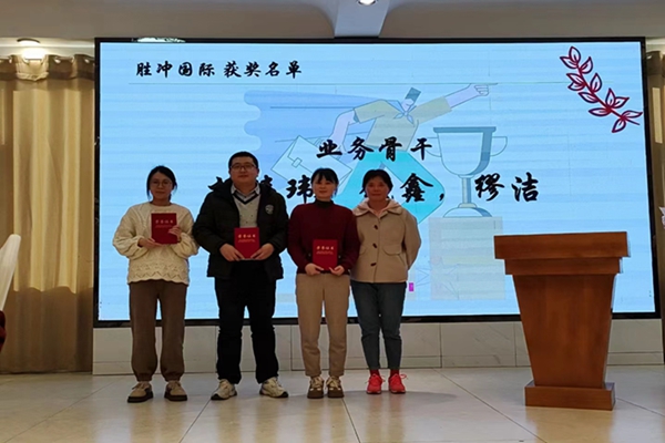EMC易倍官方网站