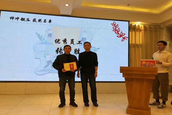 EMC易倍官方网站
