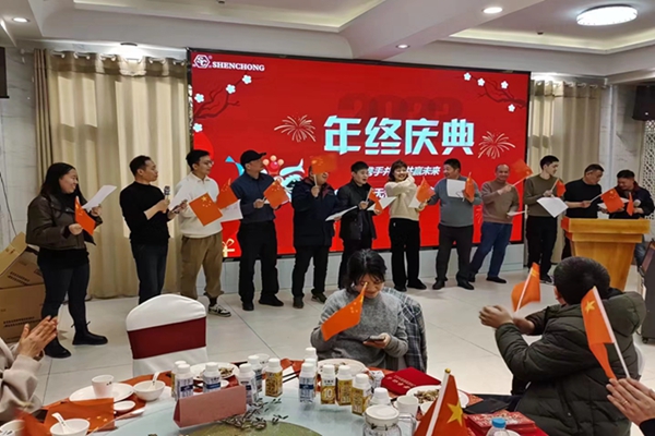 EMC易倍官方网站