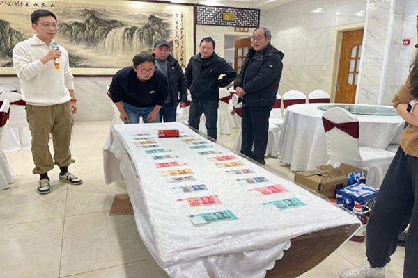EMC易倍官方网站