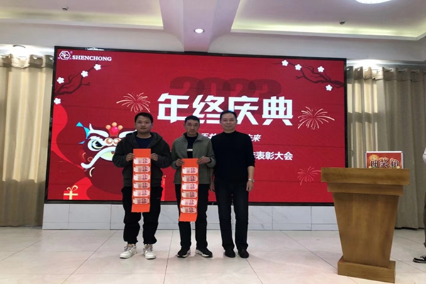 EMC易倍官方网站