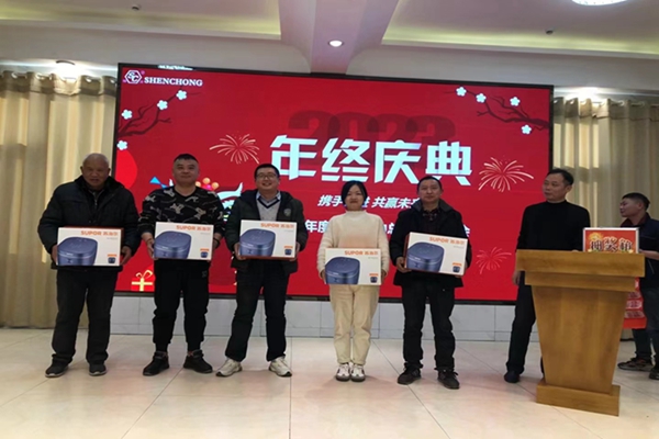 EMC易倍官方网站