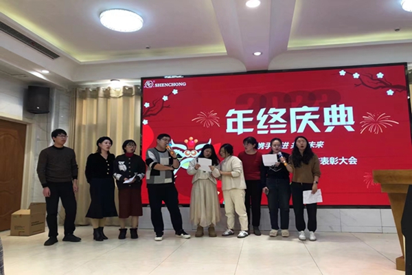 EMC易倍官方网站