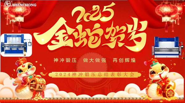 EMC易倍官方网站