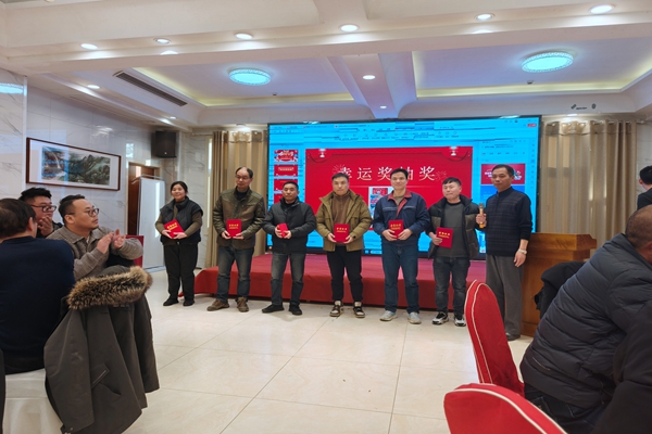 EMC易倍官方网站