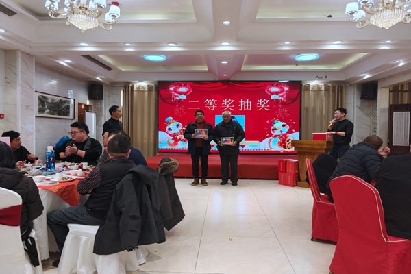 EMC易倍官方网站