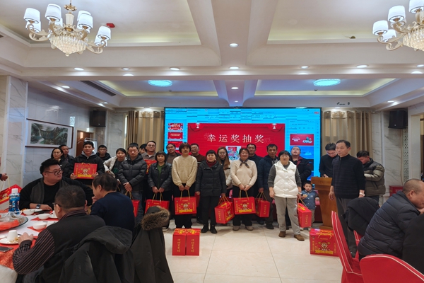 EMC易倍官方网站
